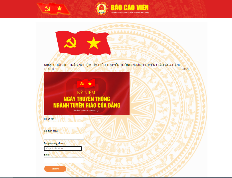 Giao diện cuộc thi (ảnh chụp màn hình)